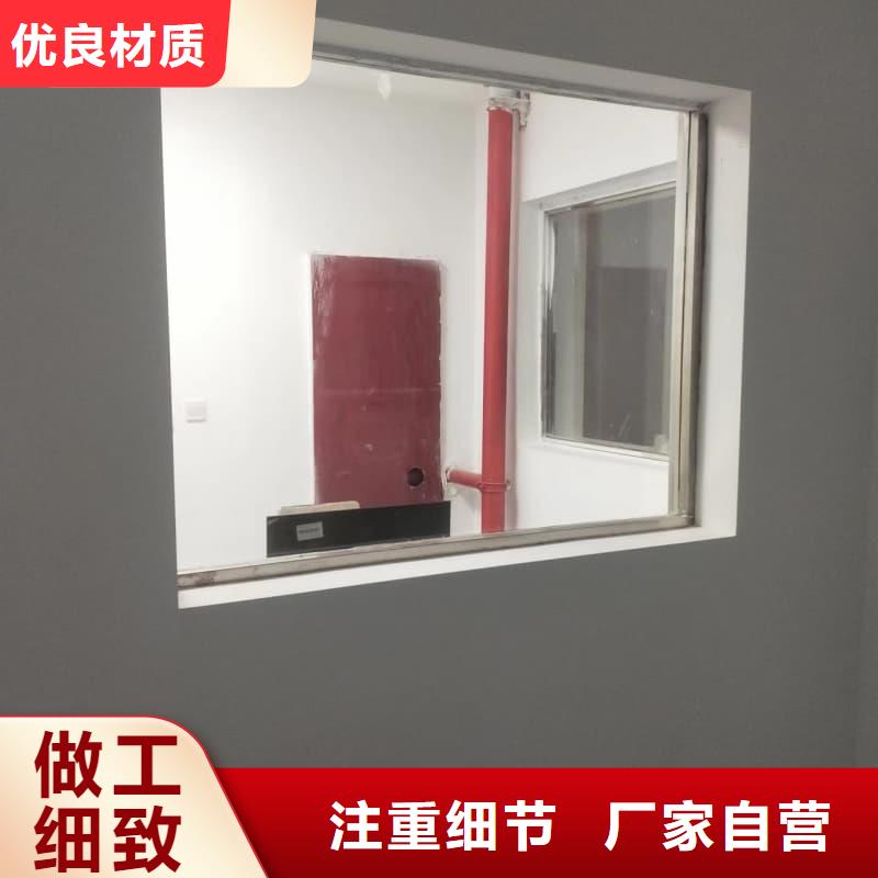 核磁共振科室鉛門銷售報價