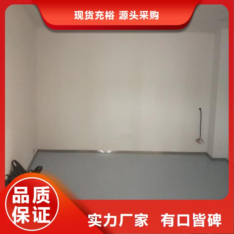 歡迎訪(fǎng)問(wèn)-防護(hù)施工廠(chǎng)家