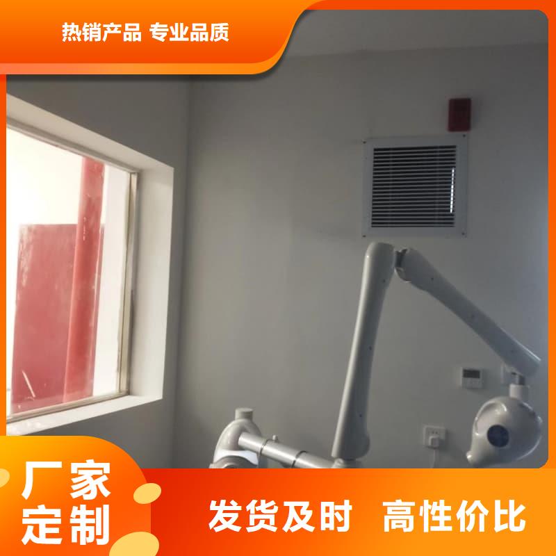 防輻射鋇板市場行情