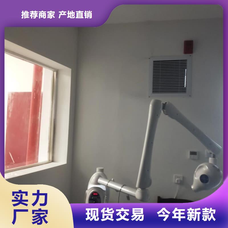 防輻射鉛板施工改造定制