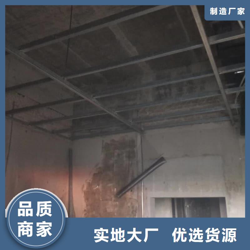口腔科射線防護(hù)工程直供