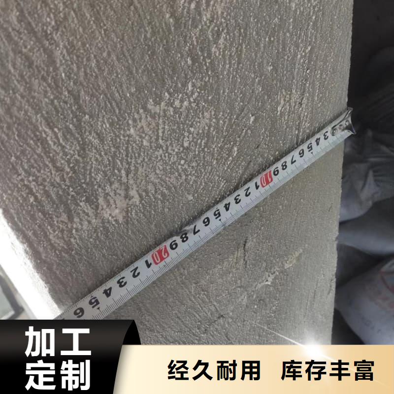 防輻射鋇板品牌