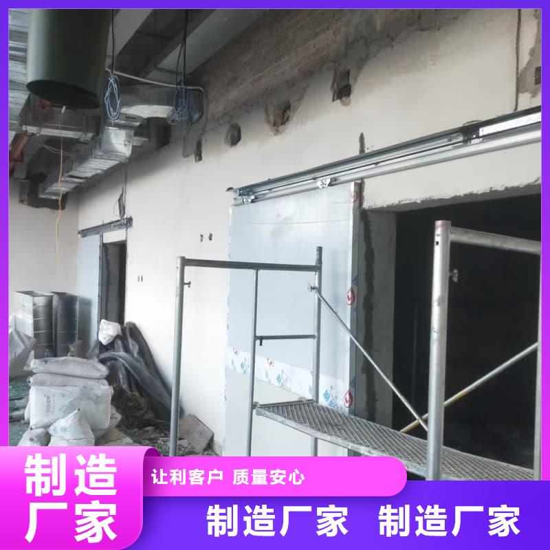 生產(chǎn)鉛門防護(hù)工程改造的公司