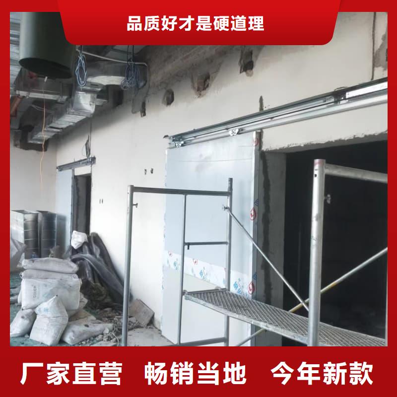 【防護鉛玻璃工程】_價格_廠家