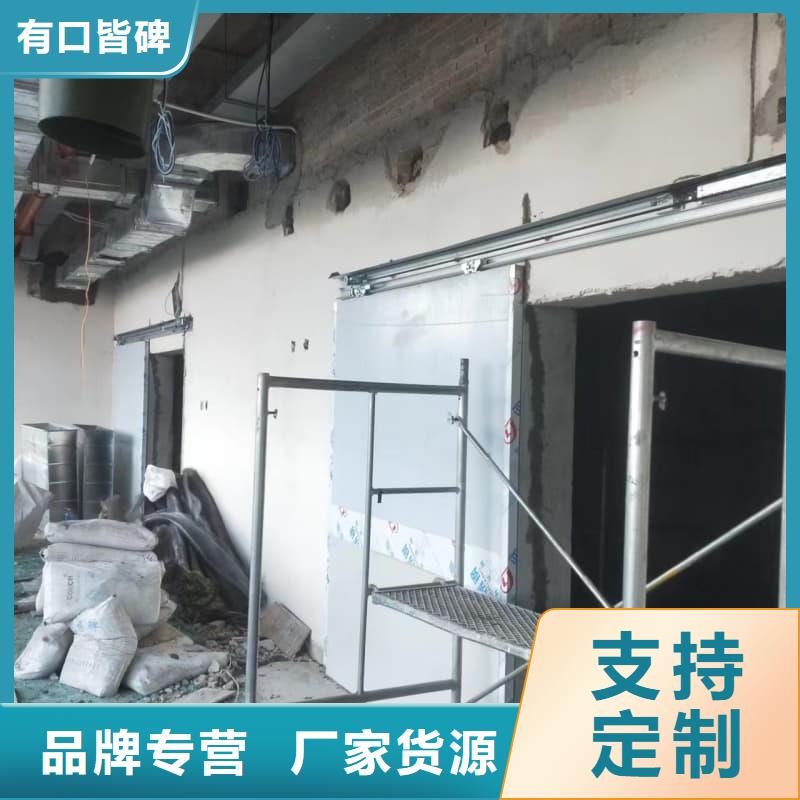 快速:拍片室防輻射改造 廠家