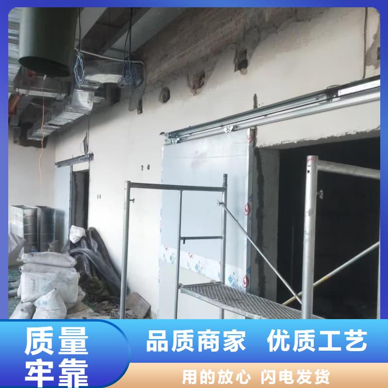 供應(yīng)批發(fā)DR室裝修改造-保質(zhì)