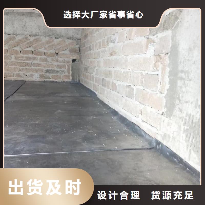 射线防护工程价格实在