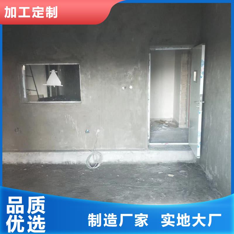 質(zhì)量可靠的防輻射工程材料基地