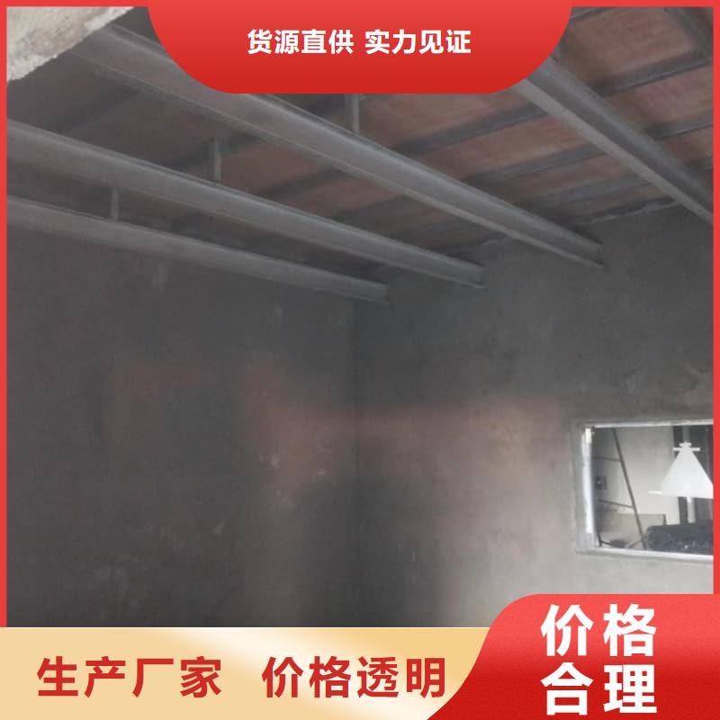 口腔科防護(hù)建設(shè) -只做精品