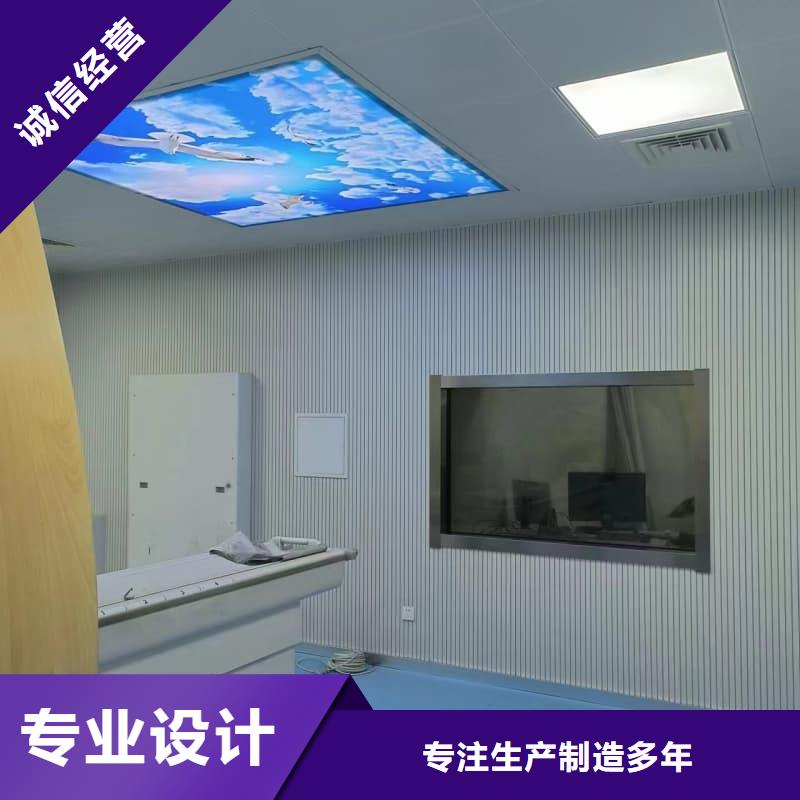 專業(yè)DR防輻射工程免費(fèi)寄樣