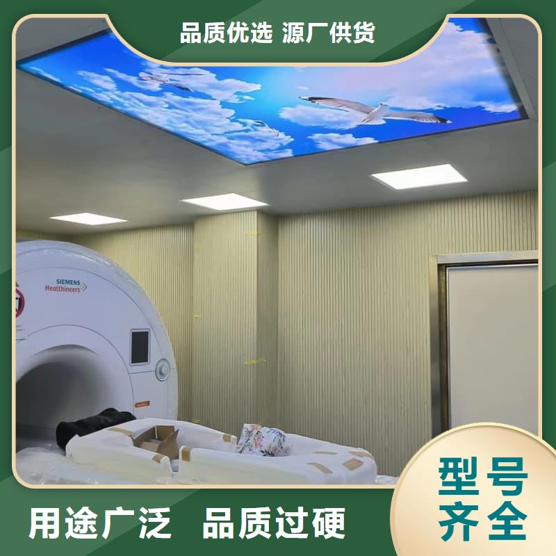 硫酸鋇工程板合作廠家