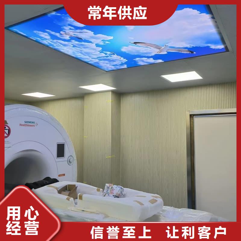 生產(chǎn)鉛門防護(hù)工程改造的公司