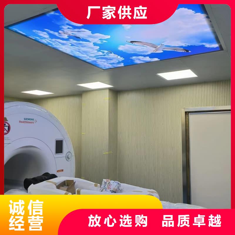 射線防護(hù)工程價(jià)格實(shí)在