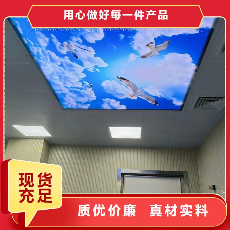 供应批发DR室装修改造-保质