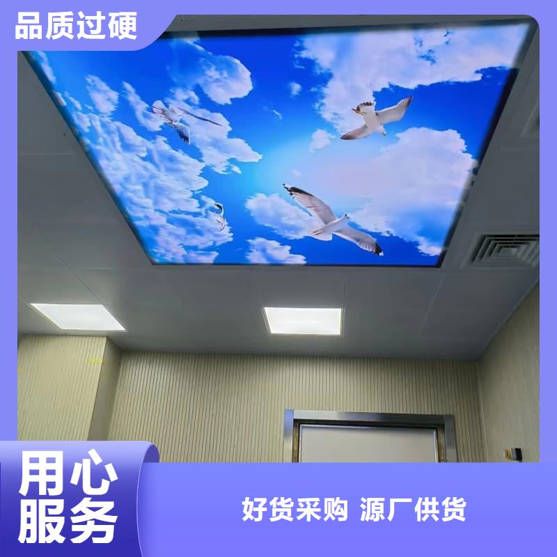 射线防护材料板质量上乘