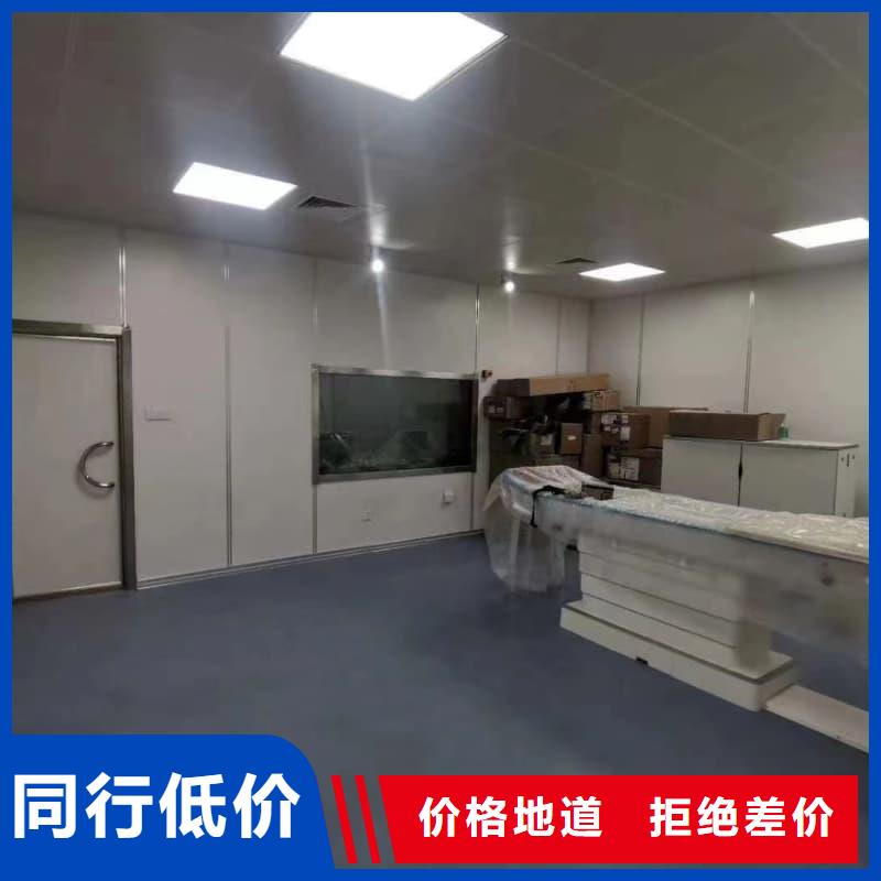 選購防輻射門電動裝置【無中間商】