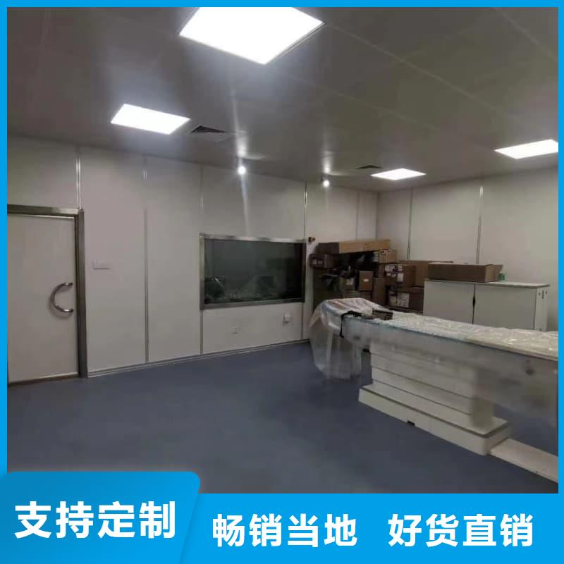 CT機(jī)房防輻射施工服務(wù)商