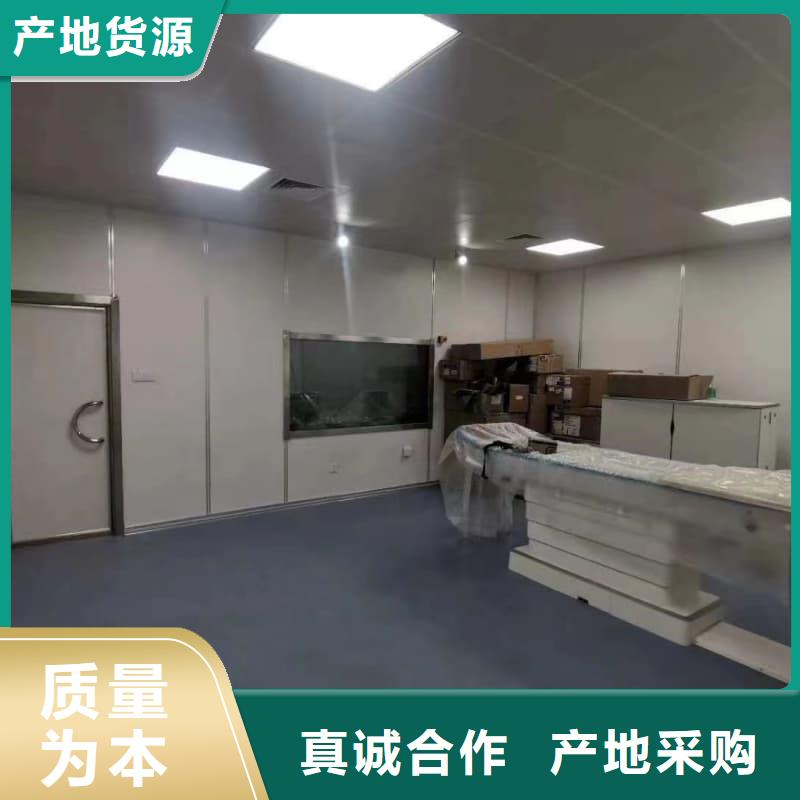 供應(yīng)批發(fā)DR室裝修改造-保質(zhì)