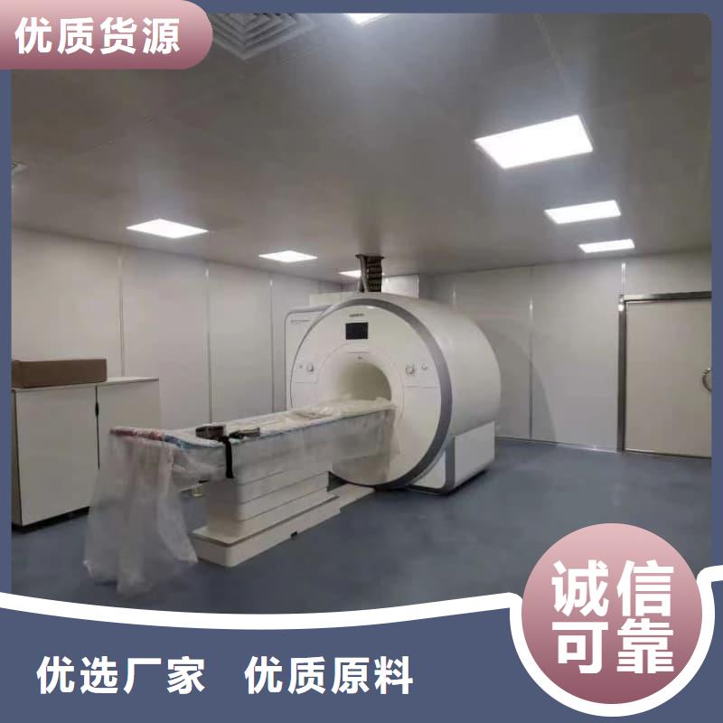重信譽(yù)口腔科防護(hù)建設(shè) 批發(fā)廠家