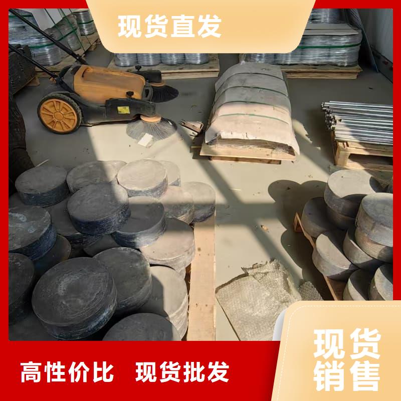 質(zhì)量優(yōu)的工業(yè)探傷鉛板定制加工廠家