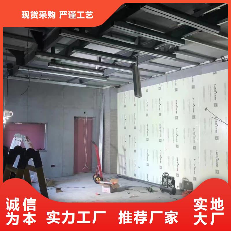 常年供应电磁屏蔽防护装修-优质