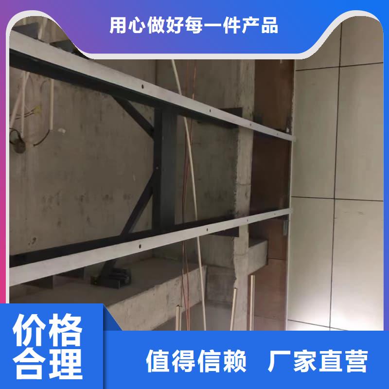 口腔科射線防護(hù)工程期待您的來電