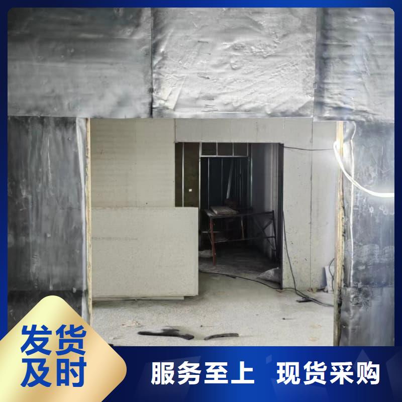 硫酸鋇板防輻射廠家品質有保證