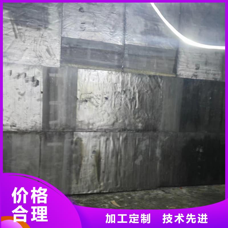 防輻射墻面鉛板、防輻射墻面鉛板廠家—薄利多銷