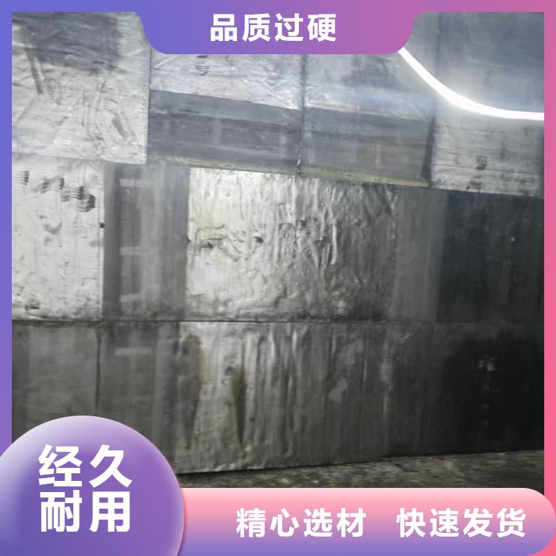 防辐射铅板施工改造公司-价格