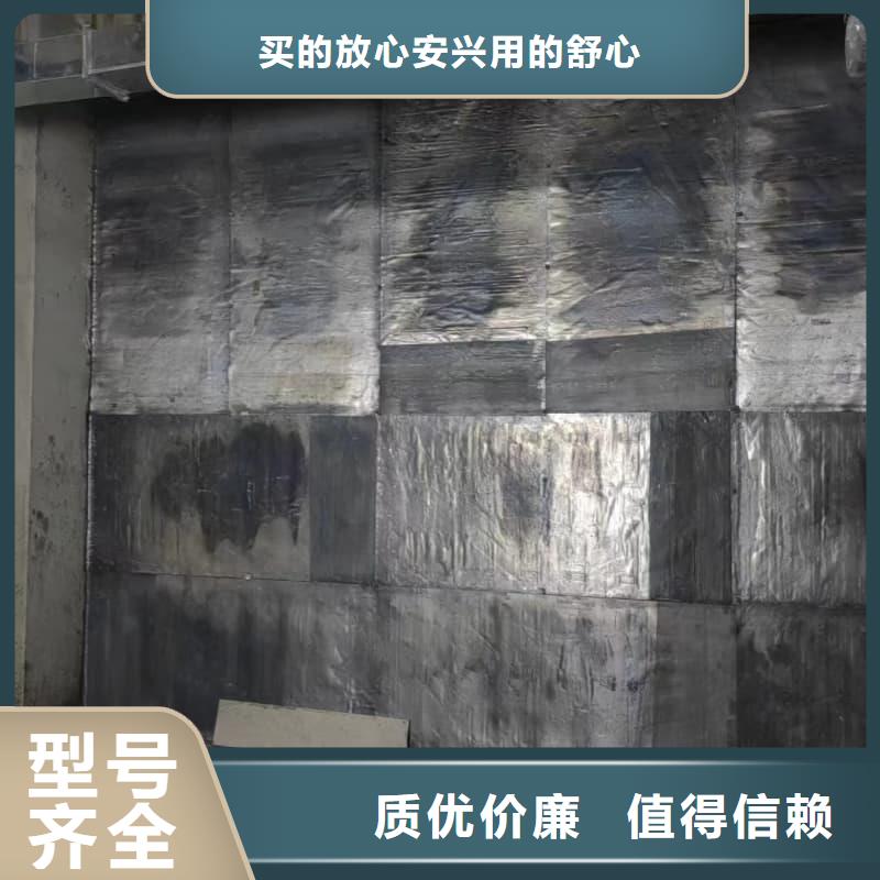 2025库存充足##CT机房防辐射施工##货到付款