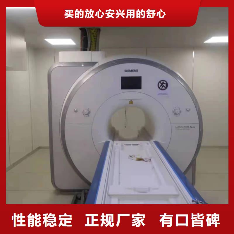 牙科室防護(hù)改造廠家價(jià)格便宜