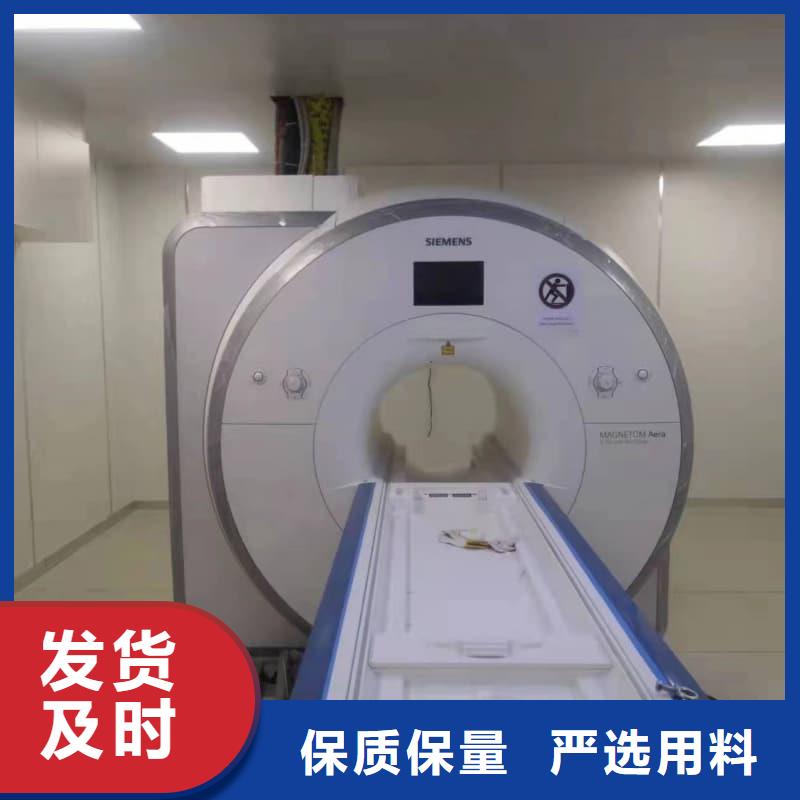 防輻射工程材料客戶信賴