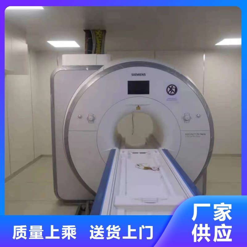 專業(yè)DR防輻射工程大品牌值得信賴