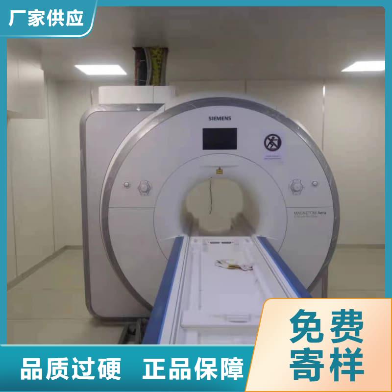 2025库存充足##CT机房防辐射施工##货到付款