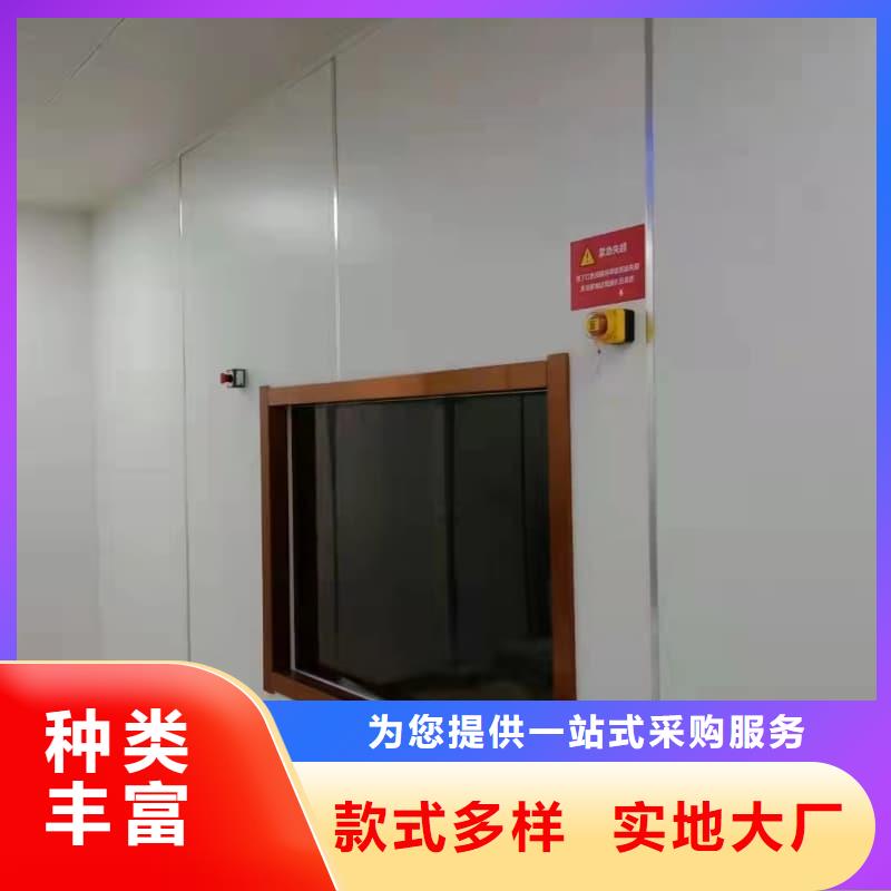 防輻射硫酸鋇砂施工公司有現(xiàn)貨