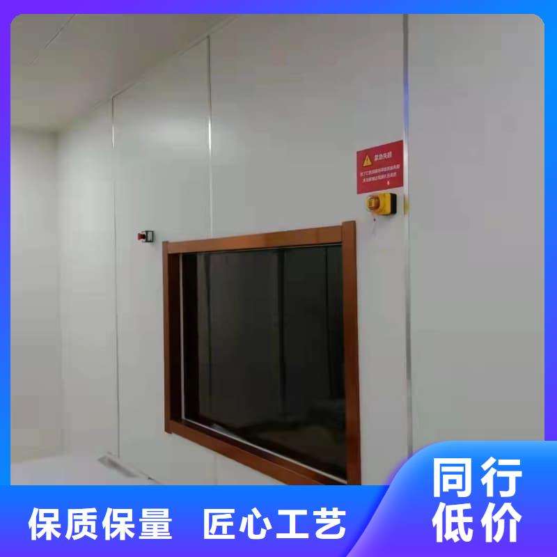賣射線防護工程施工的廠家