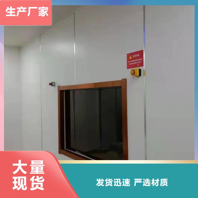 专业DR防辐射工程大品牌值得信赖