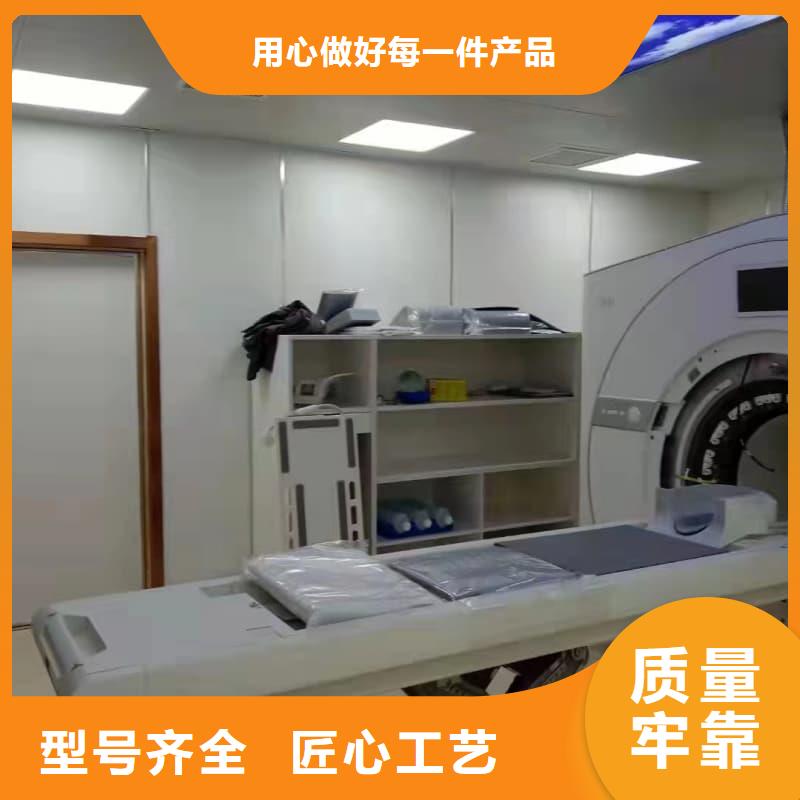 射線屏蔽工程 _價格優(yōu)