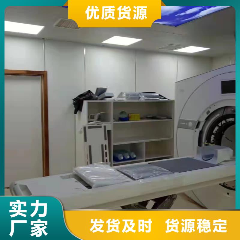 買牙科室防護(hù)改造必看-價(jià)格低