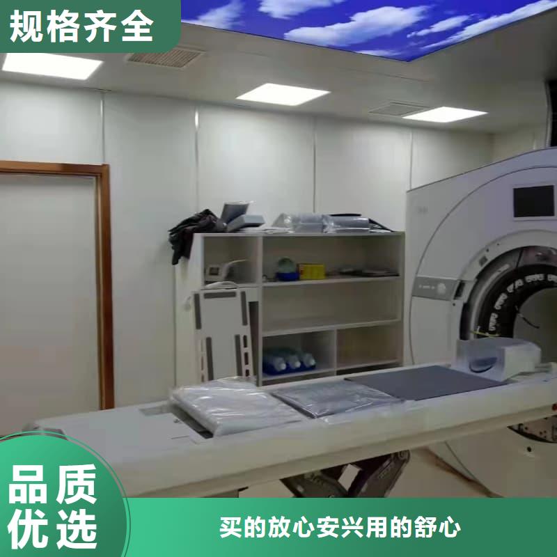 選購防輻射門電動裝置【無中間商】