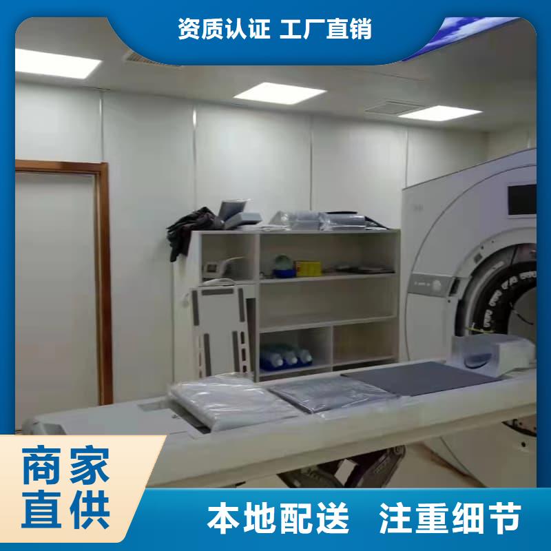 值得信赖的工业探伤板安装生产厂家