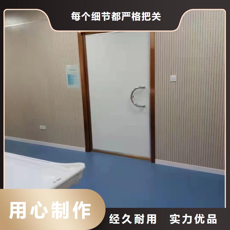 本地的電動(dòng)防護(hù)鉛門生產(chǎn)廠家