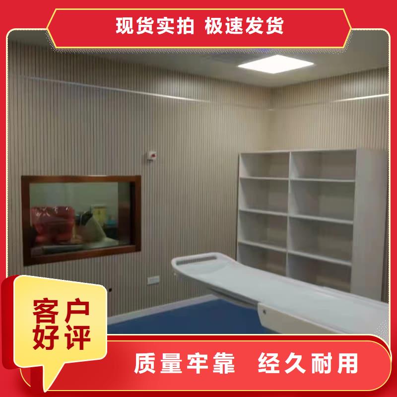 值得信赖的工业探伤板安装生产厂家