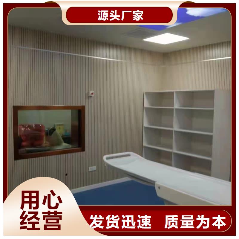 放射科防護(hù)工程裝修上門施工