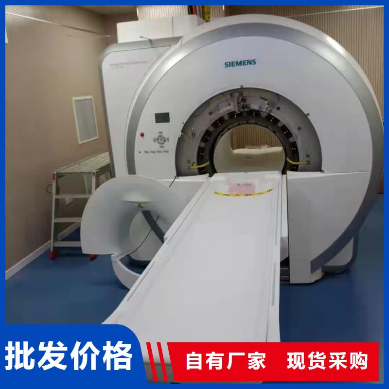 射线防护材料板在线报价