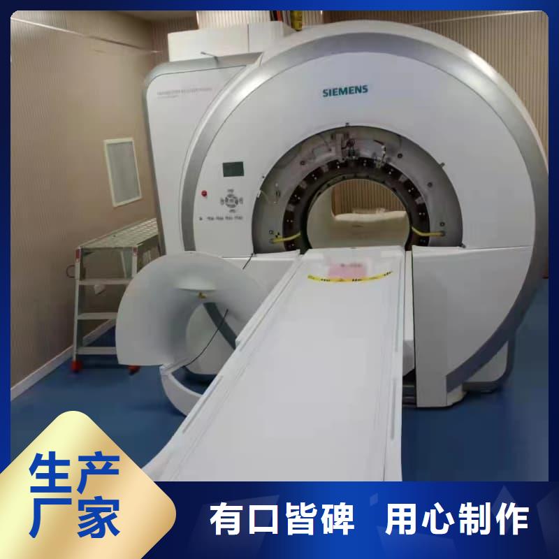 電動(dòng)防護(hù)鉛門(mén)貨到付款