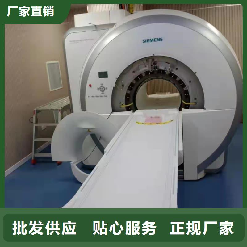 靠譜的防輻射鉛工程經(jīng)銷商