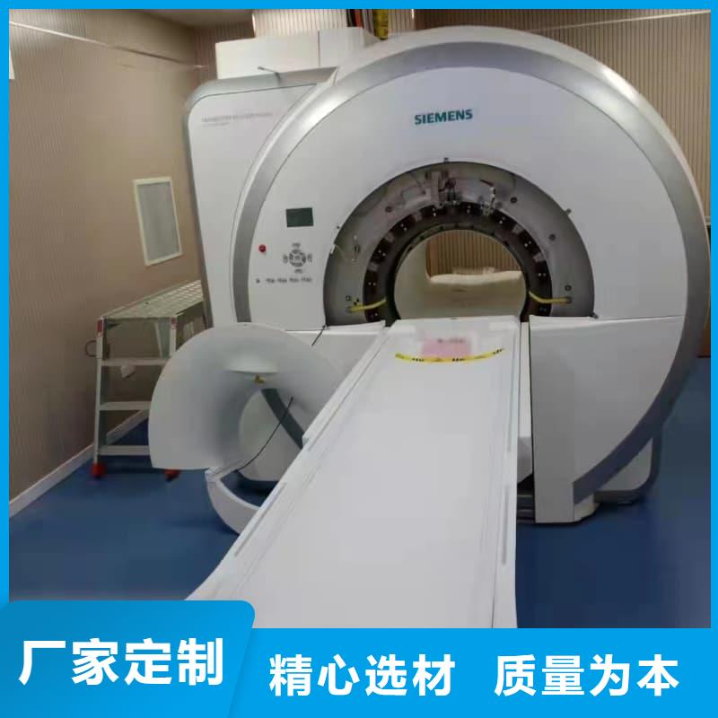 核磁共振科室鉛門廠家-生產(chǎn)銷售一體