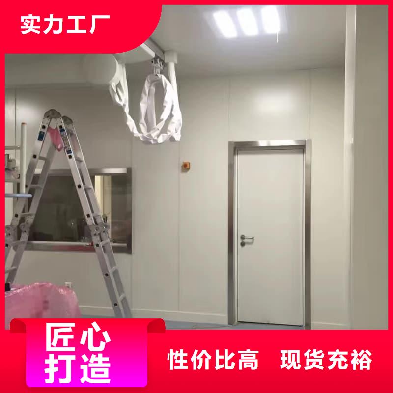 核磁共振科室铅门销售报价
