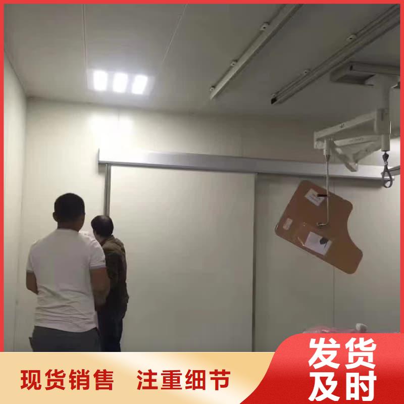 口腔科防护建设 -只做精品
